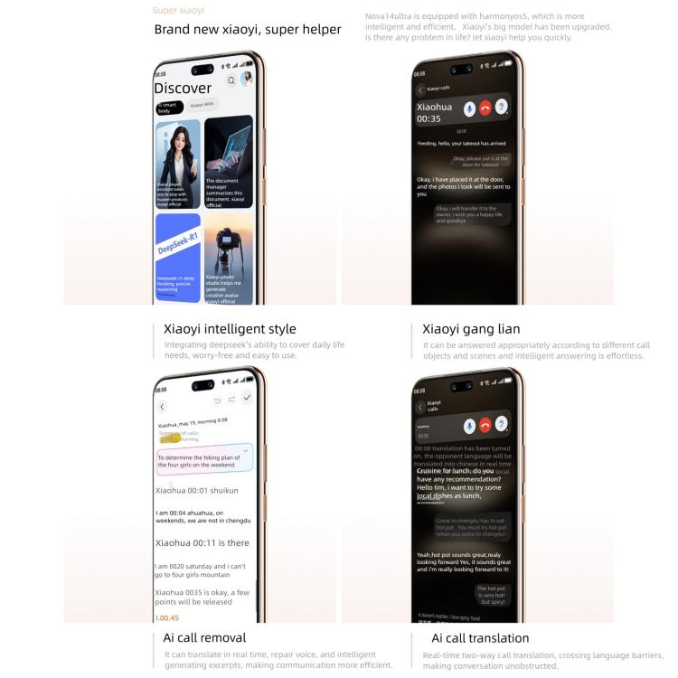 Huawei nova 14 Ultra, 12GB+512GB, Side Fingerprint Identification, 6.81 inch HarmonyOS 5.0, NFC, OTG, Not Support Google Play, 12GB+512GB