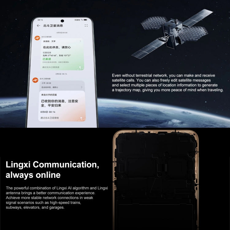 HUAWEI Mate 60,  Screen Fingerprint Identification, 6.69 inch HarmonyOS 4.0 Kirin 9000S Octa Core up to 2.62GHz, NFC, OTG, Not Support Google Play, 12GB+512GB, 12GB+1TB