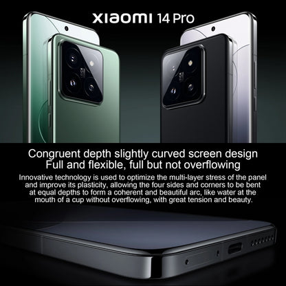 Xiaomi 14 Pro,  6.73 inch Xiaomi HyperOS Snapdragon 8 Gen 3 Octa Core 4nm up to 3.3GHz, NFC, Network: 5G, 12GB+256GB, 16GB+512GB, 16GB+1TB