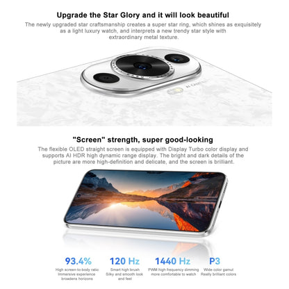Huawei nova 12 Active, Screen Fingerprint Identification, 6.7 inch HarmonyOS 4.0 Qualcomm Snapdragon 778G 4G Octa Core, Network: 4G, NFC, OTG, Not Support Google Play, 8GB+256GB, 8GB+512GB