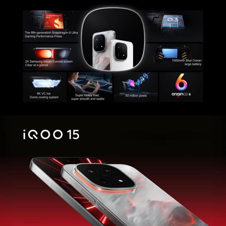 vivo iQOO 15, 16GB+256GB, 6.85 inch Android 16 OriginOS 6 Snapdragon 8 Elite Gen 5 Octa Core, OTG, NFC, Network: 5G, Support Google Play, 16GB+256GB