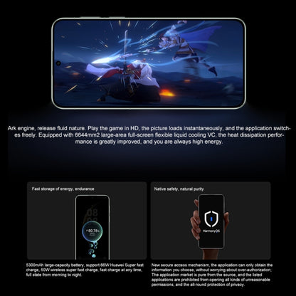 HUAWEI Mate 70, 12GB+256GB, Harmony AI, Side Fingerprint Identification, 6.7 inch HarmonyOS 4.3, NFC, OTG, Not Support Google Play, Mate 70, 12GB+256GB