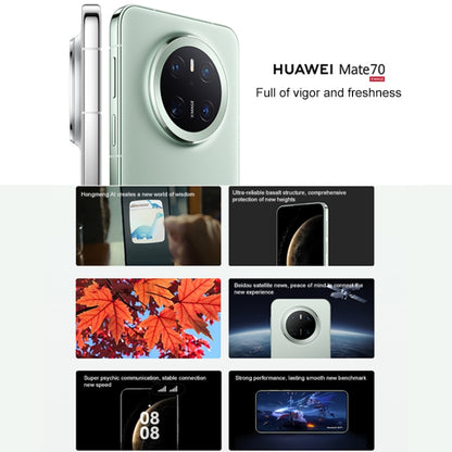 HUAWEI Mate 70, 12GB+256GB, Harmony AI, Side Fingerprint Identification, 6.7 inch HarmonyOS 4.3, NFC, OTG, Not Support Google Play, Mate 70, 12GB+256GB