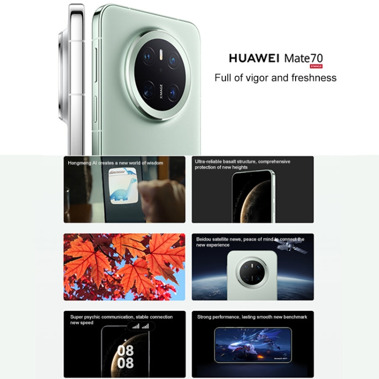HUAWEI Mate 70, 12GB+1TB, Harmony AI, Side Fingerprint Identification, 6.7 inch HarmonyOS 4.3, NFC, OTG, Not Support Google Play, Mate 70, 12GB+1TB