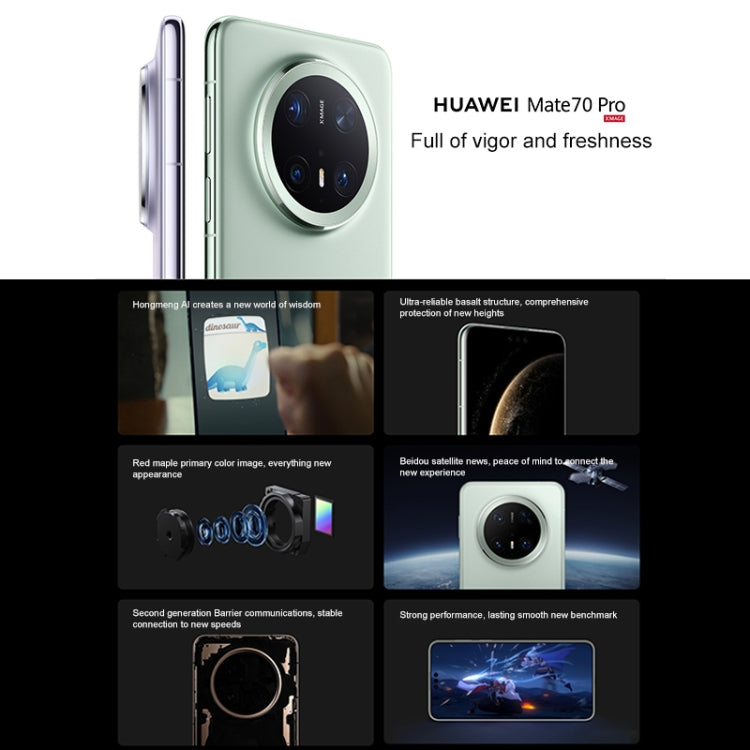 HUAWEI Mate 70 Pro, 12GB+512GB, Harmony AI, 3D Face & Side Fingerprint Identification, 6.9 inch HarmonyOS 4.3, NFC, OTG, Not Support Google Play, Mate 70 Pro, 12GB+512GB