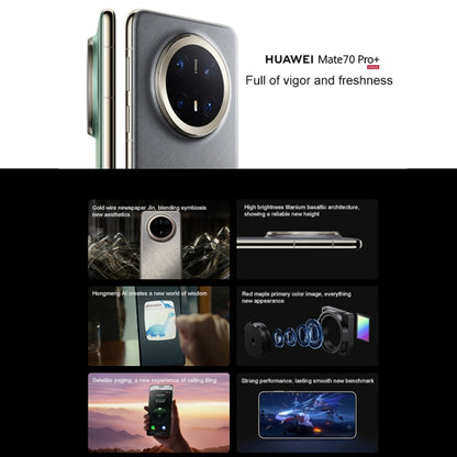 HUAWEI Mate 70 Pro+, 16GB+512GB, Harmony AI, 3D Face & Side Fingerprint Identification, 6.9 inch HarmonyOS 4.3, NFC, OTG, Not Support Google Play, Mate 70 Pro+, 16GB+512GB