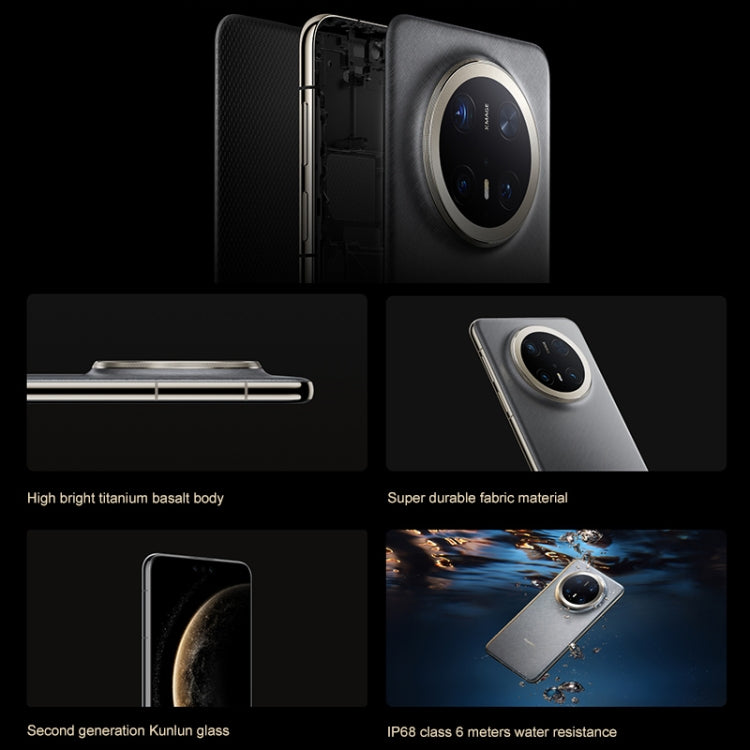 HUAWEI Mate 70 Pro+, 16GB+512GB, Harmony AI, 3D Face & Side Fingerprint Identification, 6.9 inch HarmonyOS 4.3, NFC, OTG, Not Support Google Play, Mate 70 Pro+, 16GB+512GB