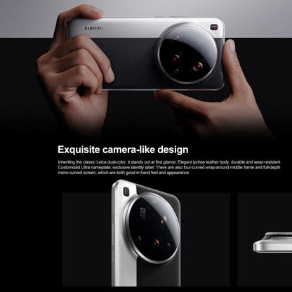 Xiaomi 15 Ultra, 12GB+256GB, 3D Ultrasonic Fingerprint, 200MP Camera, 6.73 inch Xiaomi HyperOS 2 Snapdragon 8 Elite Octa Core 3nm, NFC, Network: 5G, 12GB+256GB