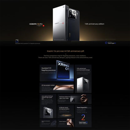 Xiaomi 15S Pro, 16GB+1TB, 3D Ultrasound Fingerprint, 6.73 inch Xiaomi HyperOS 2 Xring O1 3nm Deca-Core, NFC, Network: 5G, 16GB+1TB