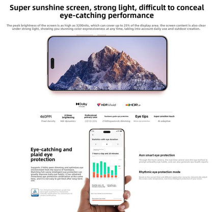 Xiaomi Civi 5 Pro, 12GB+256GB, Screen Fingerprint, 6.55 inch Xiaomi HyperOS 2 Snapdragon 8s Octa-Core, NFC, Network: 5G, 12GB+256GB