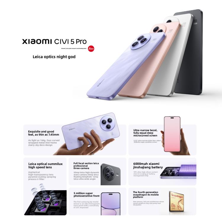 Xiaomi Civi 5 Pro, 16GB+512GB, Screen Fingerprint, 6.55 inch Xiaomi HyperOS 2 Snapdragon 8s Octa-Core, NFC, Network: 5G, 16GB+512GB