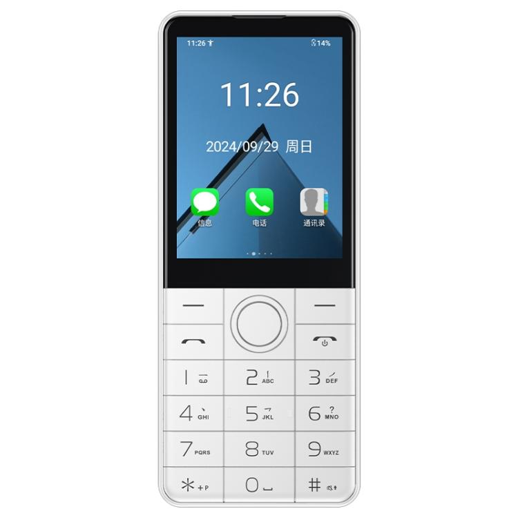 DOOV Z17 Pro Keypad Phone, 3GB+32GB, 2.8 inch Android 13 Mediatek MT6762 Octa Core, Network: 4G, Z17 Pro