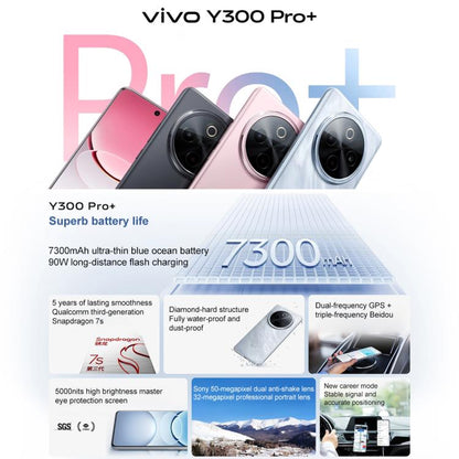 vivo Y300 Pro+, 12GB+256GB, Face ID / Screen Fingerprint, 6.77 inch Android 15 OriginOS 5 Snapdragon 7s Gen 3 Octa Core, OTG, NFC, Network: 5G, 12GB+256GB