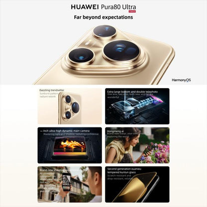 HUAWEI Pura 80 Ultra, 16GB+1TB, Side Fingerprint Identification, 6.8 inch HarmonyOS 5.1, NFC, OTG, Not Support Google Play, 16GB+1TB