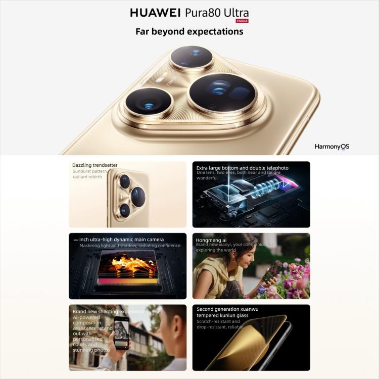 HUAWEI Pura 80 Ultra, 16GB+512GB, Side Fingerprint Identification, 6.8 inch HarmonyOS 5.1, NFC, OTG, Not Support Google Play, 16GB+512GB