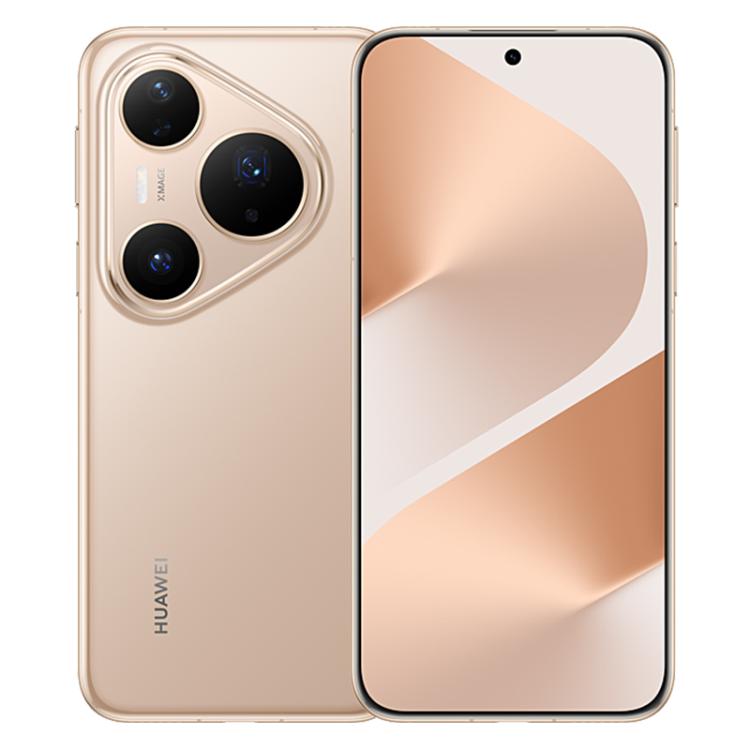 HUAWEI Pura 80 Pro, 12GB+1TB, Side Fingerprint Identification, 6.8 inch HarmonyOS 5.1, NFC, OTG, Not Support Google Play, 12GB+1TB