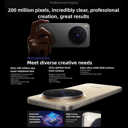 vivo X300 Pro, 12GB+256GB,  6.78 inch OriginOS 6 Android 16 Dimensity 9500 Octa Core, OTG, NFC, Network: 5G, 12GB+256GB