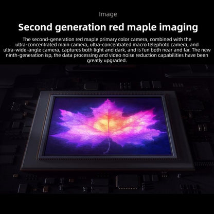 HUAWEI Mate 80 Pro, 12GB+512GB, Side Fingerprint Identification, 6.75 inch HarmonyOS 6.0 Kirin 9030, NFC, OTG, Not Support Google Play, 12GB+512GB