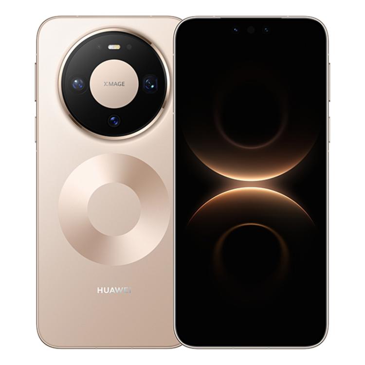 HUAWEI Mate 80 Pro, 16GB+1TB, Side Fingerprint Identification, 6.75 inch HarmonyOS 6.0 Kirin 9030, NFC, OTG, Not Support Google Play, 16GB+1TB
