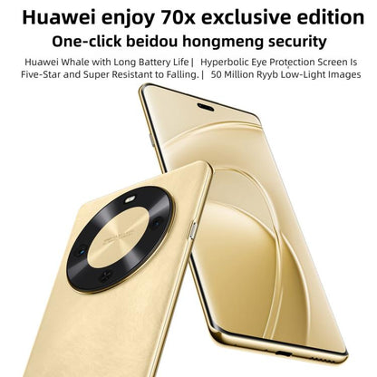 HUAWEI Enjoy 70X Premium Edition, 8GB+512GB, Screen Fingerprint, 6.78 inch HarmonyOS 4.2 Kirin 8000, Network: 4G, OTG, NFC, Not Support Google Play, 8GB+512GB