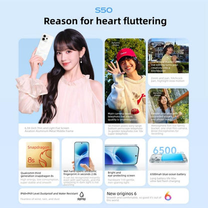 vivo S50, 16GB+512GB, 3D Fingerprint,  6.59 inch Android 16 OriginOS 6 Snapdragon 8s Gen 3 Octa Core, OTG, NFC, Network: 5G, Support Google Play, 16GB+512GB