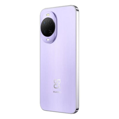 Huawei nova 15, 12GB+512GB, Side Fingerprint Identification, 6.7 inch HarmonyOS 6.0 Kirin 8020 Octa Cora, NFC, OTG, Not Support Google Play, 12GB+512GB
