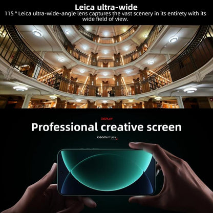 Xiaomi 17 Ultra, 12GB+256GB, 3D Ultrasonic Fingerprint, 6.9 inch Xiaomi HyperOS 3 Snapdragon 8 Elite Gen 5 Octa Core, NFC, Network: 5G, 12GB+512GB, 12GB+256GB