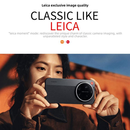 Xiaomi 17 Ultra By Leica, 16GB+1TB, 3D Ultrasonic Fingerprint, 6.9 inch Xiaomi HyperOS 3 Snapdragon 8 Elite Gen 5 Octa Core, NFC, Network: 5G, By Leica, 16GB+1TB