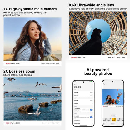 Xiaomi REDMI Turbo 5 Max, 16GB+256GB, 6.83 inch Xiaomi HyperOS 3 Dimensity 9500s Octa Core, NFC, Network: 5G, 16GB+256GB