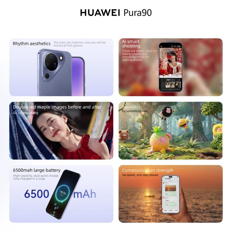HUAWEI Pura 90, 12GB+256GB, Side Fingerprint Identification, 6.8 inch HarmonyOS 6.1 Kirin 9010S, NFC, OTG, Not Support Google Play, 12GB+256GB
