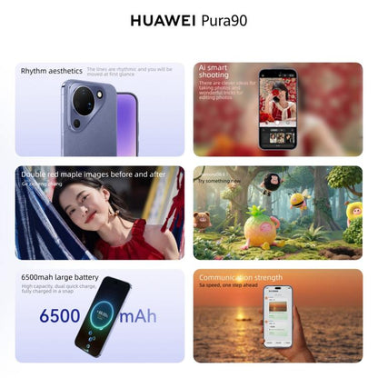 HUAWEI Pura 90, 12GB+512GB, Side Fingerprint Identification, 6.8 inch HarmonyOS 6.1 Kirin 9010S, NFC, OTG, Not Support Google Play, 12GB+512GB