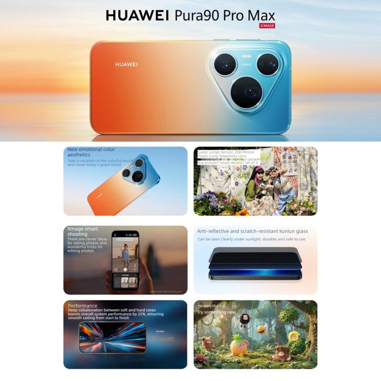 HUAWEI Pura 90 Pro Max, 16GB+1TB, Side Fingerprint Identification, 6.9 inch HarmonyOS 6.1 Kirin 9030S, NFC, OTG, Not Support Google Play, 16GB+1TB