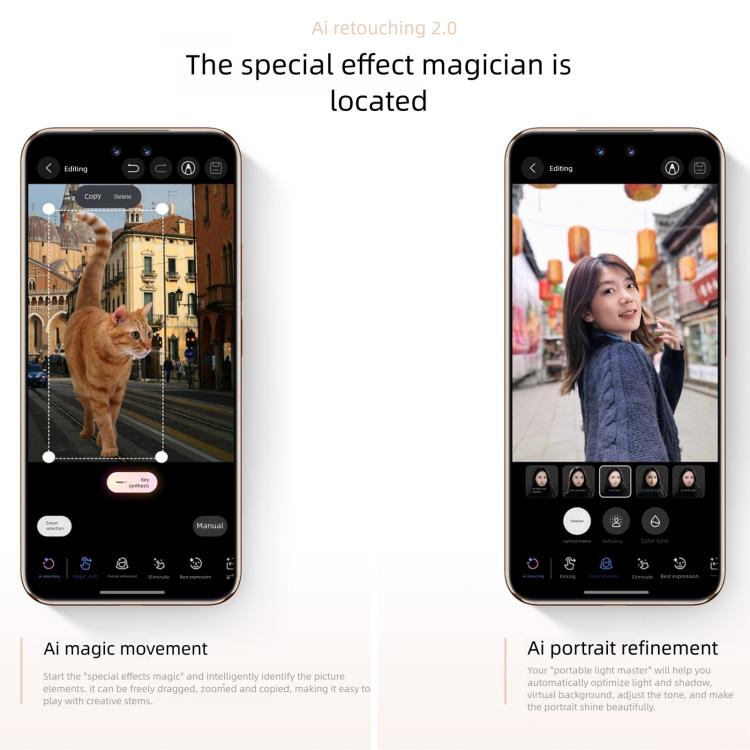 Huawei nova 14 Ultra, 12GB+512GB, Side Fingerprint Identification, 6.81 inch HarmonyOS 5.0, NFC, OTG, Not Support Google Play, 12GB+512GB