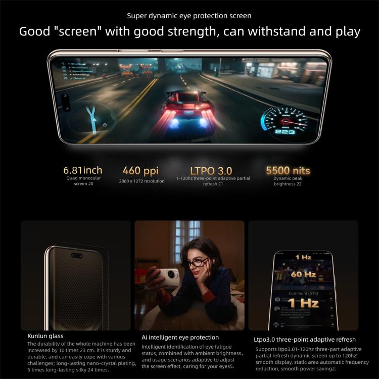 Huawei nova 14 Ultra, 12GB+512GB, Side Fingerprint Identification, 6.81 inch HarmonyOS 5.0, NFC, OTG, Not Support Google Play, 12GB+512GB