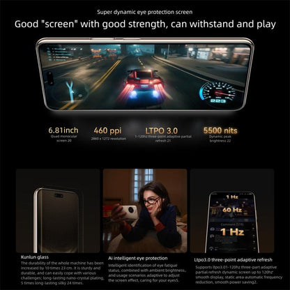 Huawei nova 14 Ultra, 12GB+512GB, Side Fingerprint Identification, 6.81 inch HarmonyOS 5.0, NFC, OTG, Not Support Google Play, 12GB+512GB