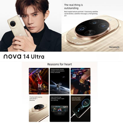 Huawei nova 14 Ultra, 12GB+512GB, Side Fingerprint Identification, 6.81 inch HarmonyOS 5.0, NFC, OTG, Not Support Google Play, 12GB+512GB