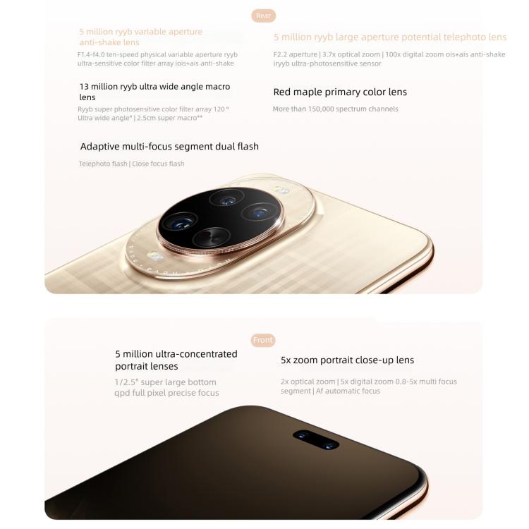 Huawei nova 14 Ultra, 12GB+512GB, Side Fingerprint Identification, 6.81 inch HarmonyOS 5.0, NFC, OTG, Not Support Google Play, 12GB+512GB