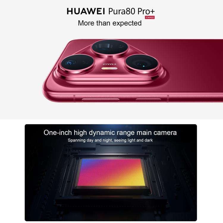HUAWEI Pura 80 Pro+, 16GB+1TB, Side Fingerprint Identification, 6.8 inch HarmonyOS 5.1, NFC, OTG, Not Support Google Play, 16GB+1TB