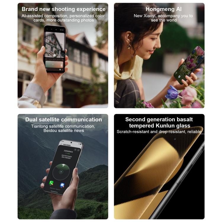 HUAWEI Pura 80 Pro+, 16GB+512GB, Side Fingerprint Identification, 6.8 inch HarmonyOS 5.1, NFC, OTG, Not Support Google Play, 16GB+512GB