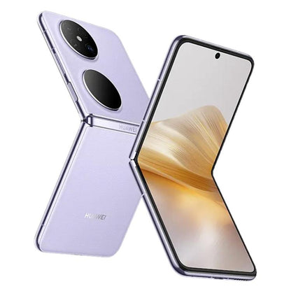 HUAWEI Pocket 2 Premium Edition, 12GB+256GB, 6.94 inch + 1.15 inch HarmonyOS 4.3 Octa Core, OTG, NFC, Not Support Google Play, 12GB+256GB