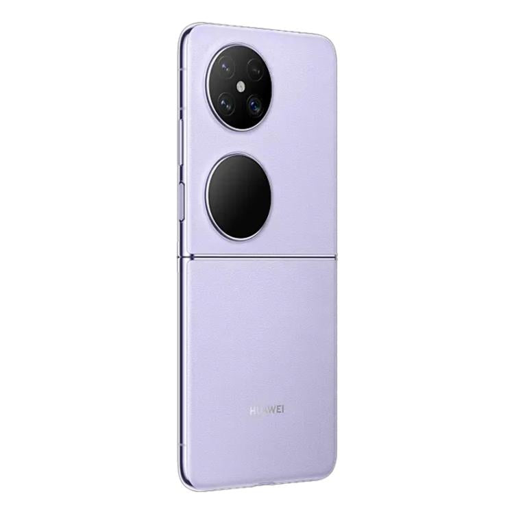 HUAWEI Pocket 2 Premium Edition, 12GB+256GB, 6.94 inch + 1.15 inch HarmonyOS 4.3 Octa Core, OTG, NFC, Not Support Google Play, 12GB+256GB