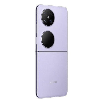 HUAWEI Pocket 2 Premium Edition, 12GB+256GB, 6.94 inch + 1.15 inch HarmonyOS 4.3 Octa Core, OTG, NFC, Not Support Google Play, 12GB+256GB