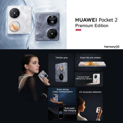 HUAWEI Pocket 2 Premium Edition, 12GB+256GB, 6.94 inch + 1.15 inch HarmonyOS 4.3 Octa Core, OTG, NFC, Not Support Google Play, 12GB+256GB