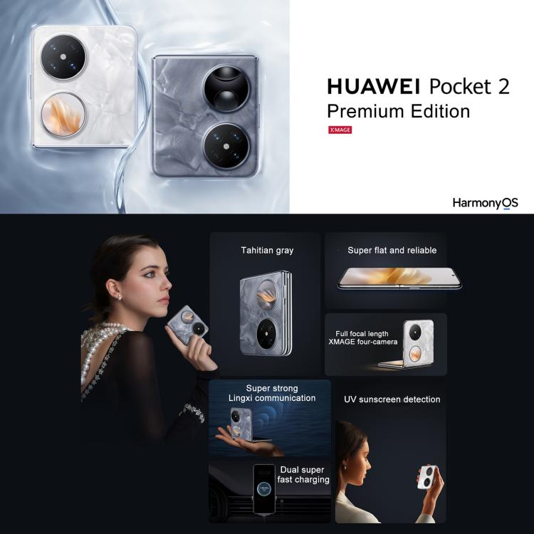 HUAWEI Pocket 2 Premium Edition, 12GB+512GB, 6.94 inch + 1.15 inch HarmonyOS 4.3 Octa Core, OTG, NFC, Not Support Google Play, 12GB+512GB