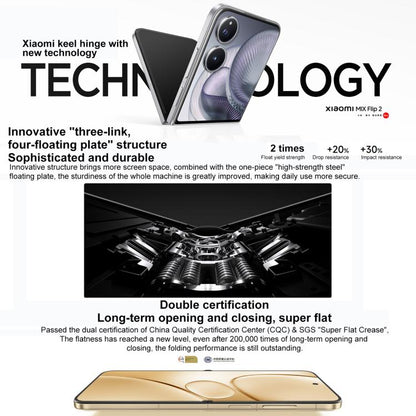 Xiaomi MIX Flip 2, 12GB+256GB, 6.86 inch + 4.01 inch Xiaomi HyperOS 2 Snapdragon 8 Elite Octa Core, NFC, Network: 5G, 12GB+256GB