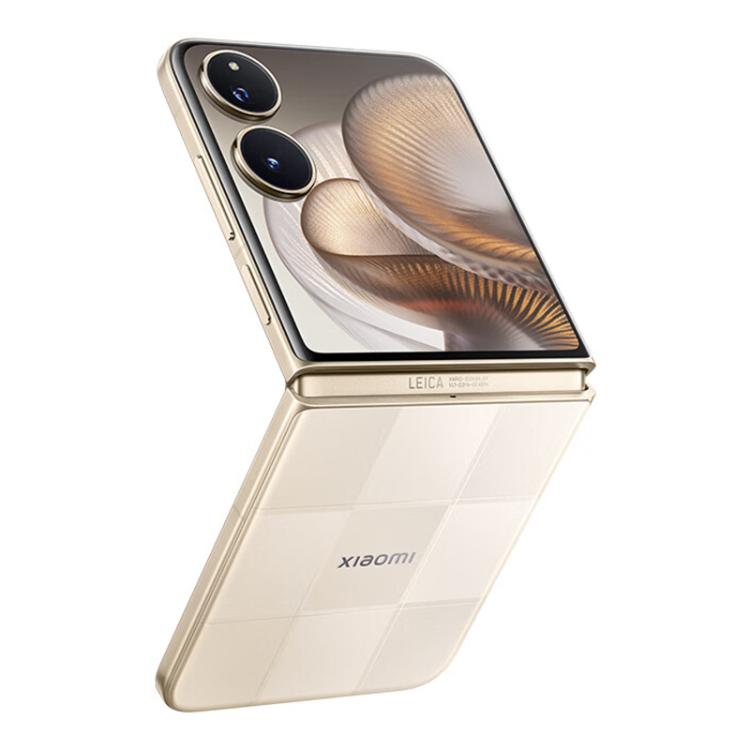 Xiaomi MIX Flip 2, 12GB+512GB, 6.86 inch + 4.01 inch Xiaomi HyperOS 2 Snapdragon 8 Elite Octa Core, NFC, Network: 5G, 12GB+512GB