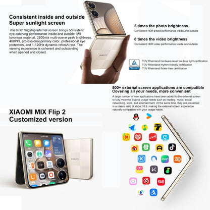 Xiaomi MIX Flip 2, 12GB+512GB, 6.86 inch + 4.01 inch Xiaomi HyperOS 2 Snapdragon 8 Elite Octa Core, NFC, Network: 5G, 12GB+512GB