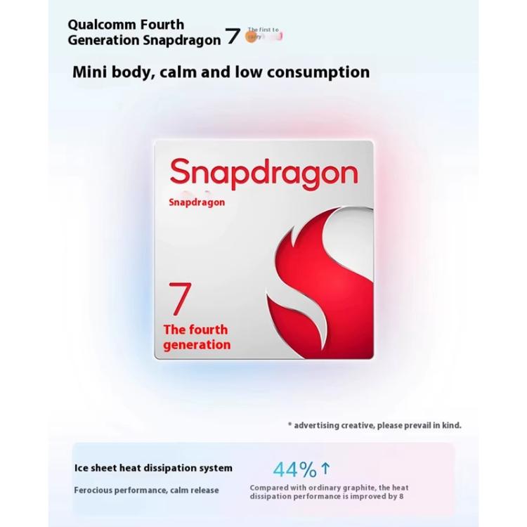 vivo S30, 16GB+512GB, Screen Fingerprint, 6.67 inch Android 15 Snapdragon 7 Gen 4 Octa Core, OTG, NFC, Network: 5G, Support Google Play, 16GB+512GB