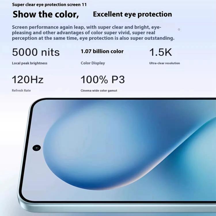 vivo S30, 16GB+512GB, Screen Fingerprint, 6.67 inch Android 15 Snapdragon 7 Gen 4 Octa Core, OTG, NFC, Network: 5G, Support Google Play, 16GB+512GB