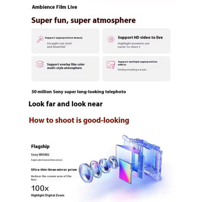 vivo S30, 16GB+512GB, Screen Fingerprint, 6.67 inch Android 15 Snapdragon 7 Gen 4 Octa Core, OTG, NFC, Network: 5G, Support Google Play, 16GB+512GB
